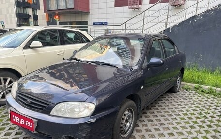 KIA Spectra II (LD), 2008 год, 180 000 рублей, 1 фотография