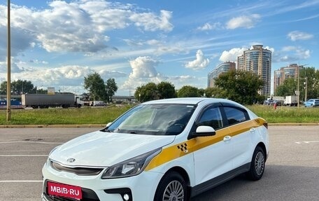 KIA Rio IV, 2020 год, 870 000 рублей, 1 фотография