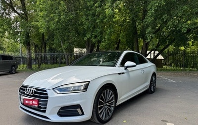 Audi A5, 2016 год, 2 800 000 рублей, 1 фотография