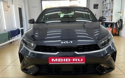 KIA K3, 2022 год, 2 100 000 рублей, 1 фотография