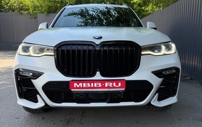 BMW X7, 2021 год, 8 750 000 рублей, 1 фотография
