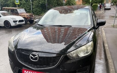 Mazda CX-5 II, 2016 год, 1 499 000 рублей, 1 фотография