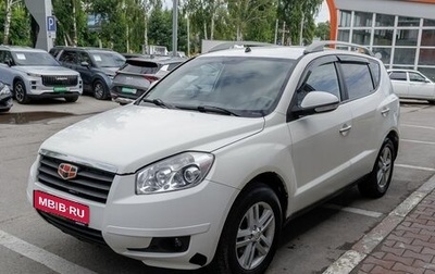 Geely Emgrand X7 I, 2014 год, 587 000 рублей, 1 фотография