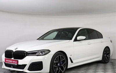 BMW 5 серия, 2020 год, 5 400 000 рублей, 1 фотография