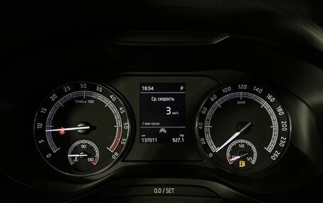 Skoda Kodiaq I, 2021 год, 2 980 000 рублей, 11 фотография
