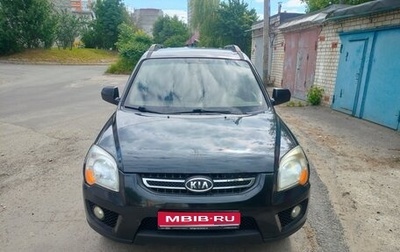KIA Sportage II, 2009 год, 840 000 рублей, 1 фотография
