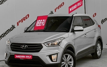 Hyundai Creta I рестайлинг, 2018 год, 1 740 000 рублей, 1 фотография