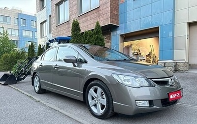 Honda Civic VIII, 2008 год, 1 070 000 рублей, 1 фотография