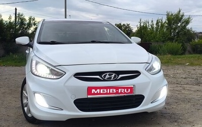 Hyundai Solaris II рестайлинг, 2013 год, 585 000 рублей, 1 фотография