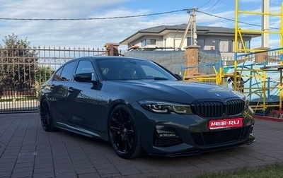 BMW 3 серия, 2019 год, 4 500 000 рублей, 1 фотография
