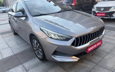 KIA K3, 2022 год, 1 280 000 рублей, 1 фотография