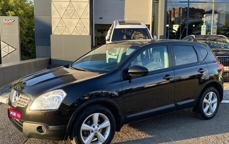 Nissan Qashqai, 2008 год, 799 000 рублей, 1 фотография