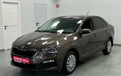 Skoda Rapid II, 2020 год, 1 560 000 рублей, 1 фотография