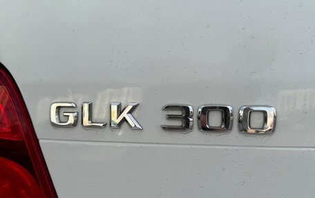 Mercedes-Benz GLK-Класс, 2013 год, 1 810 000 рублей, 5 фотография