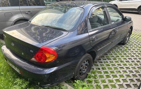 KIA Spectra II (LD), 2008 год, 180 000 рублей, 4 фотография