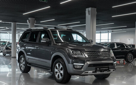 KIA Mohave I, 2017 год, 2 770 000 рублей, 2 фотография