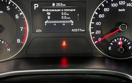 KIA K3, 2022 год, 2 100 000 рублей, 16 фотография