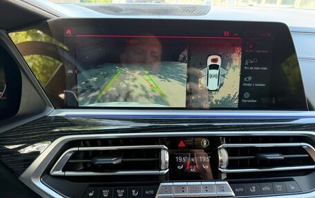 BMW X7, 2021 год, 8 750 000 рублей, 20 фотография