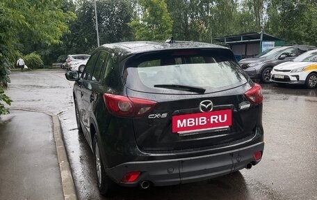 Mazda CX-5 II, 2016 год, 1 499 000 рублей, 3 фотография