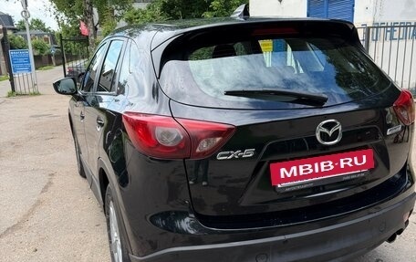 Mazda CX-5 II, 2016 год, 1 499 000 рублей, 7 фотография