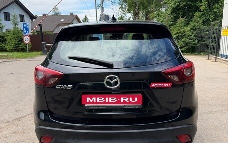 Mazda CX-5 II, 2016 год, 1 499 000 рублей, 5 фотография