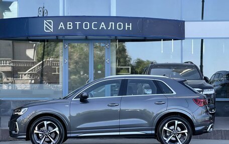 Audi Q3, 2026 год, 3 790 000 рублей, 2 фотография