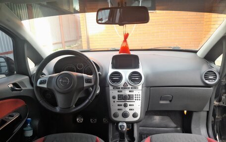 Opel Corsa D, 2008 год, 650 000 рублей, 15 фотография