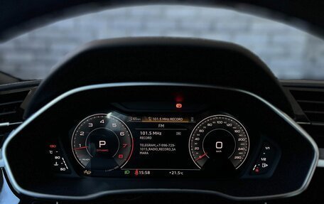 Audi Q3, 2026 год, 3 790 000 рублей, 14 фотография