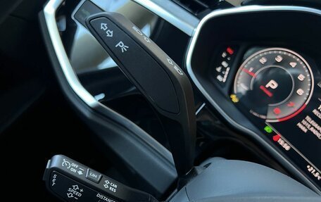 Audi Q3, 2026 год, 3 790 000 рублей, 11 фотография