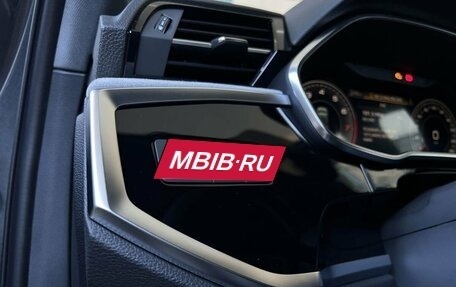Audi Q3, 2026 год, 3 790 000 рублей, 13 фотография