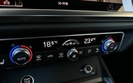 Audi Q3, 2026 год, 3 790 000 рублей, 21 фотография