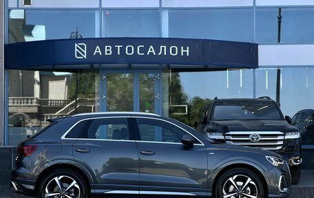 Audi Q3, 2026 год, 3 790 000 рублей, 36 фотография