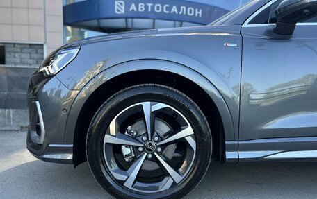 Audi Q3, 2026 год, 3 790 000 рублей, 35 фотография