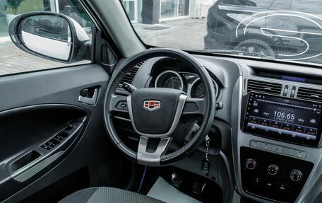 Geely Emgrand X7 I, 2014 год, 587 000 рублей, 10 фотография