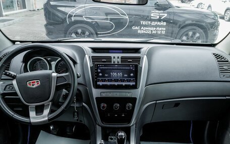 Geely Emgrand X7 I, 2014 год, 587 000 рублей, 14 фотография