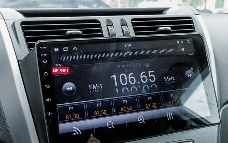Geely Emgrand X7 I, 2014 год, 587 000 рублей, 24 фотография