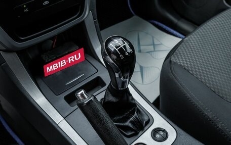 Geely Emgrand X7 I, 2014 год, 587 000 рублей, 26 фотография