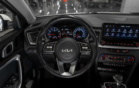 KIA cee'd III, 2022 год, 2 360 000 рублей, 10 фотография