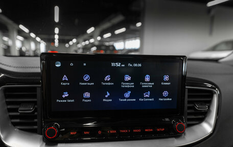 KIA cee'd III, 2022 год, 2 360 000 рублей, 15 фотография