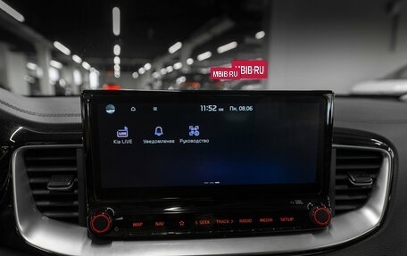 KIA cee'd III, 2022 год, 2 360 000 рублей, 16 фотография