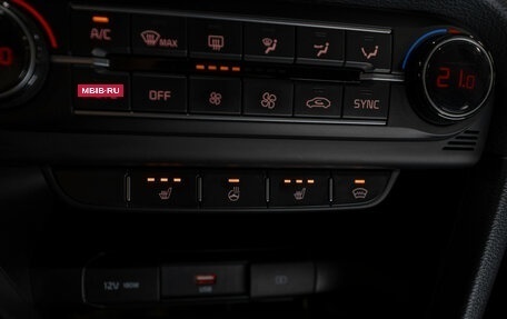 KIA cee'd III, 2022 год, 2 360 000 рублей, 23 фотография