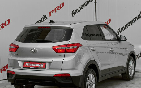 Hyundai Creta I рестайлинг, 2018 год, 1 740 000 рублей, 6 фотография