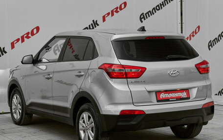 Hyundai Creta I рестайлинг, 2018 год, 1 740 000 рублей, 4 фотография
