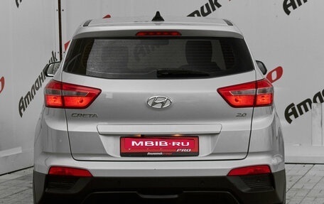 Hyundai Creta I рестайлинг, 2018 год, 1 740 000 рублей, 5 фотография