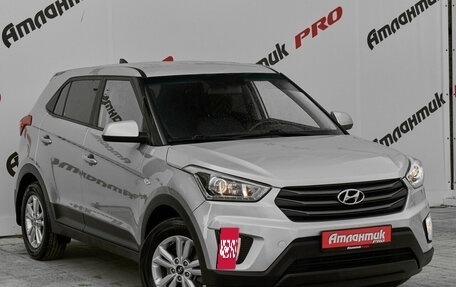 Hyundai Creta I рестайлинг, 2018 год, 1 740 000 рублей, 3 фотография