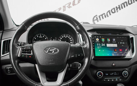 Hyundai Creta I рестайлинг, 2018 год, 1 740 000 рублей, 11 фотография