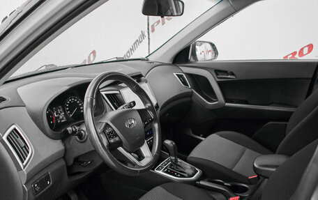Hyundai Creta I рестайлинг, 2018 год, 1 740 000 рублей, 9 фотография