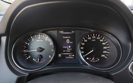 Nissan X-Trail, 2019 год, 2 130 000 рублей, 24 фотография