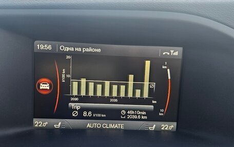 Volvo V60 I, 2011 год, 1 150 000 рублей, 16 фотография