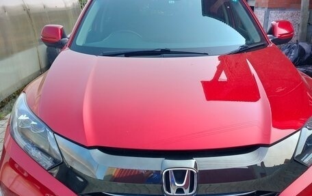 Honda Vezel, 2016 год, 1 864 рублей, 5 фотография